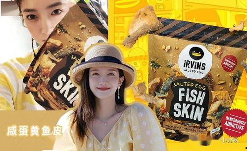 娱乐圈吃瓜漫画,揭秘明星幕后那些事